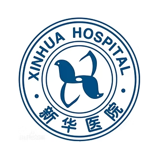 Xinhua Hospital