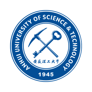Anhui University of Science and Technology