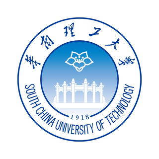 South China University of Technology