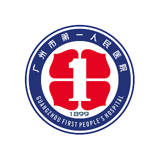 Guangzhou First People's Hospital