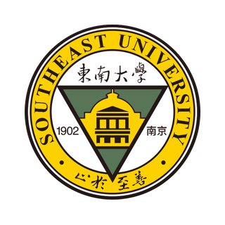 Southeast University