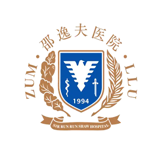Sir Run Run Shaw Hospital